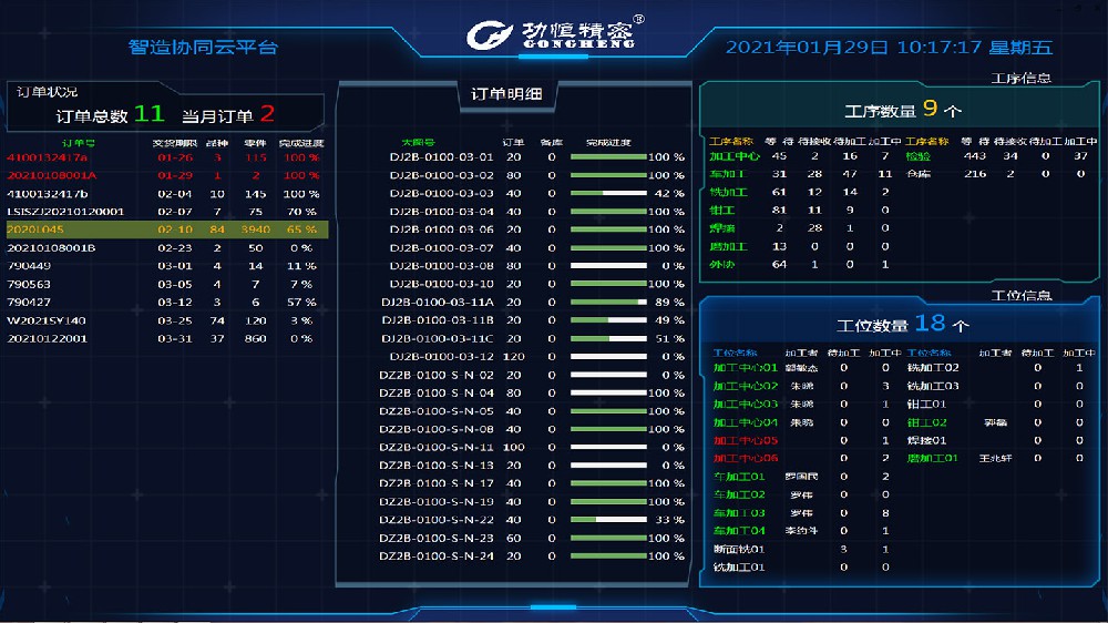 1694400182555454.jpg eyt.jpg